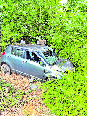 విషాద యాత్ర 1