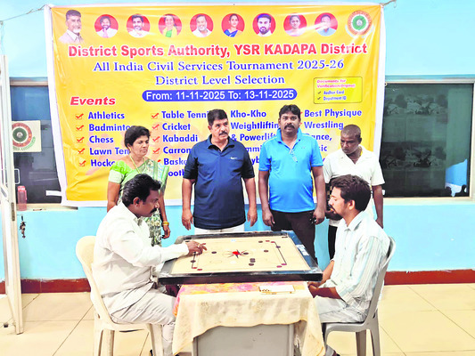 క్రీడలతో మానసికోల్లాసం 1