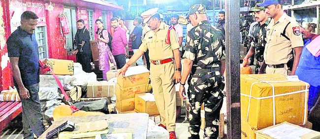 ఏదీ ప్రోత్సాహకం!1