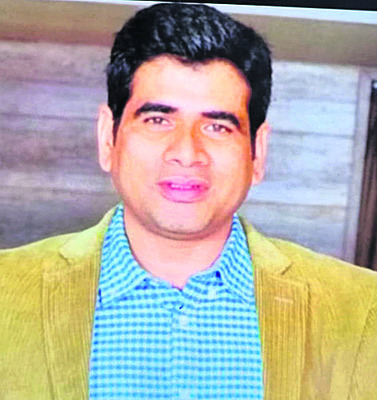 తియ్యని మార్పు!3