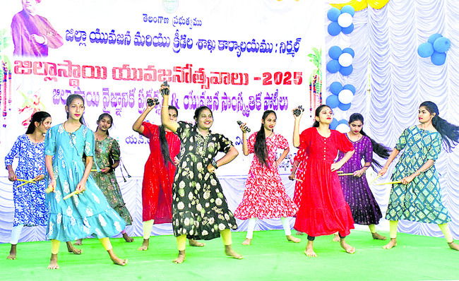 నిర్మల్‌2