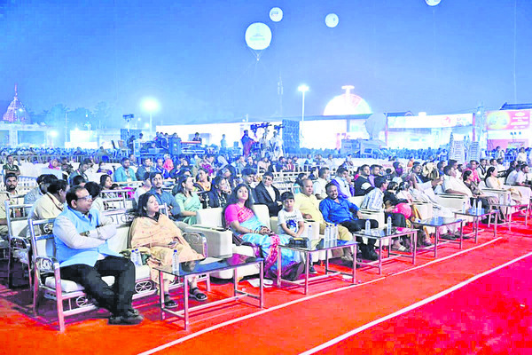 బాలిజాతర చరిత్రాత్మకం 1