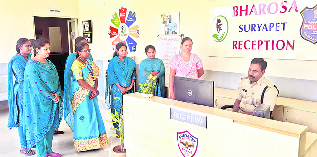 తిరుమలగిరి ఎస్‌ఐ అటాచ్‌?1