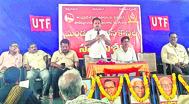 సర్కారు గూడుపుఠాణి 1