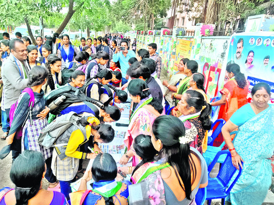 ప్రైవేటీకరణ చేస్తే పేదలకు వైద్యం దూరం1