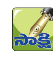 నాలుగు ఇసుక ట్రాక్టర్ల పట్టివేత 2