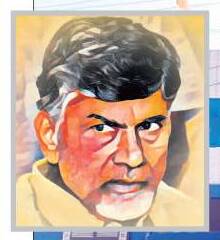 సర్కారు గూడుపుఠాణి 2