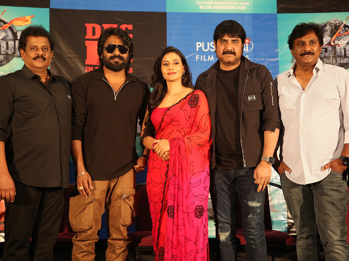 DEVAGUDI Movie Official Teaser Launch1