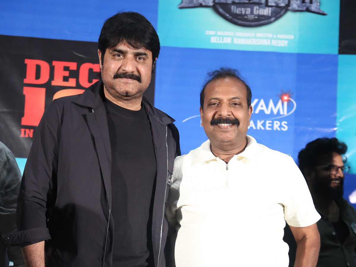 DEVAGUDI Movie Official Teaser Launch15