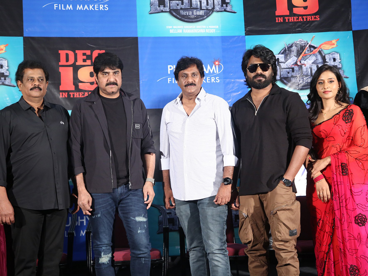 DEVAGUDI Movie Official Teaser Launch18