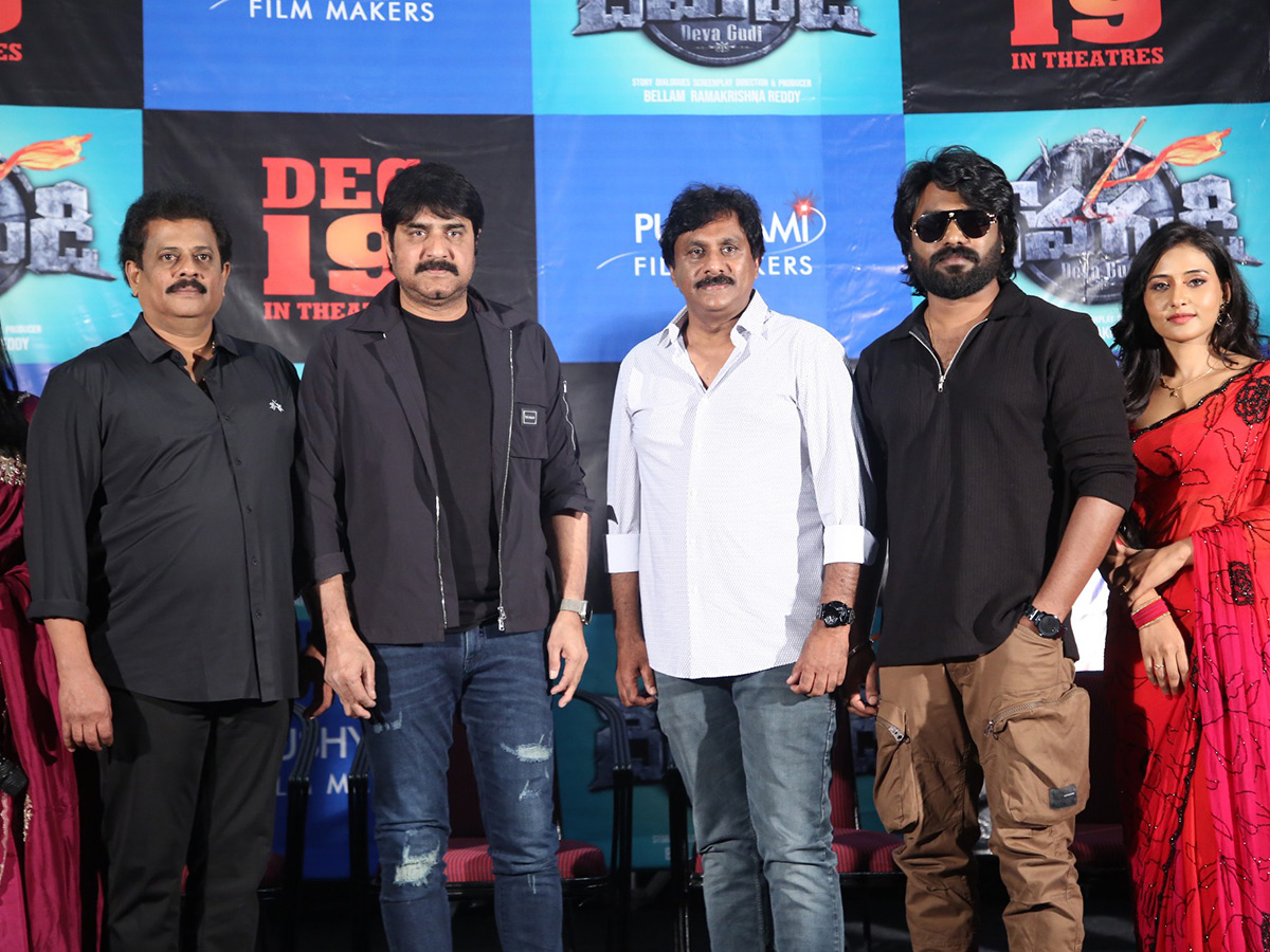 DEVAGUDI Movie Official Teaser Launch19