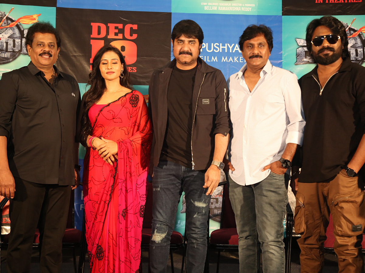 DEVAGUDI Movie Official Teaser Launch2
