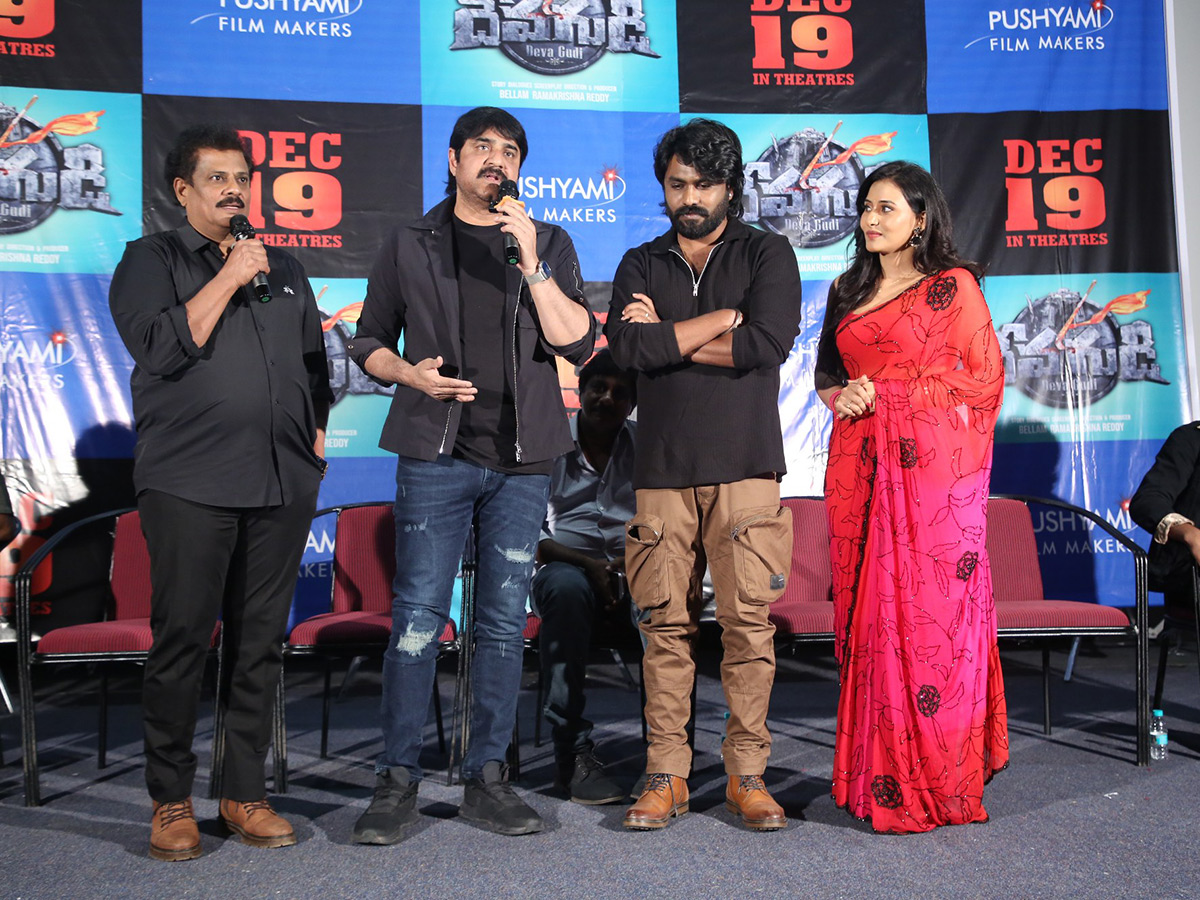 DEVAGUDI Movie Official Teaser Launch8