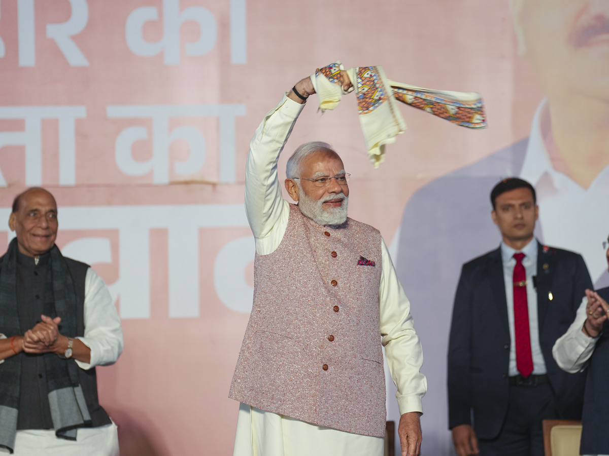 Prime Minister Narendra Modi Addresses BJP HQ After Bihar Election Victory Photos4