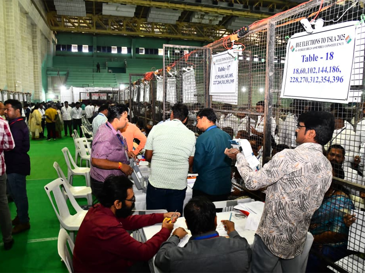 jubilee hills by election results 20254