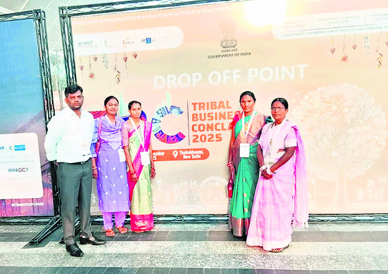 గిరిజన మార్టులు వస్తే...1