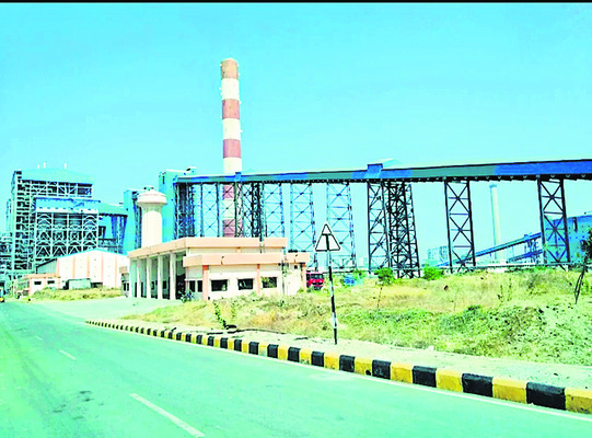 థర్మల్‌ కేంద్రం బొగ్గు హాంఫట్‌ 1