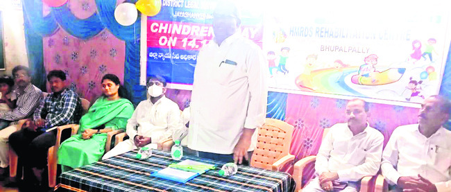 హెచ్‌ఆర్‌ఎండీఎస్‌లో బాలల దినోత్సవం
2