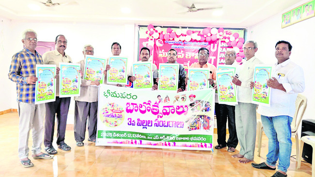 కొలిక్కిరాని కొల్లేరు హద్దులు 1