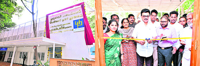 సంపూర్ణ మద్దతు ఇవ్వండి1