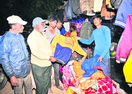 బాబోయ్‌..చలి3