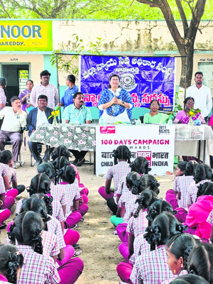 ప్లాస్టిక్‌ దుష్పరిణామాలపై అవగాహన 1