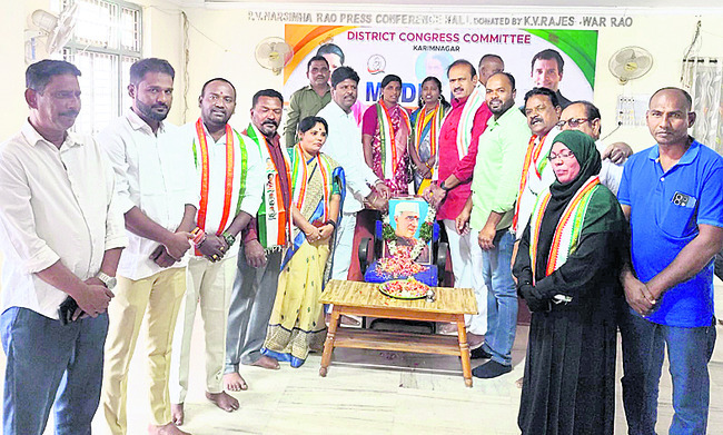 బ్యాంక్‌ అభివృద్ధికి   కృషి చేయాలి3