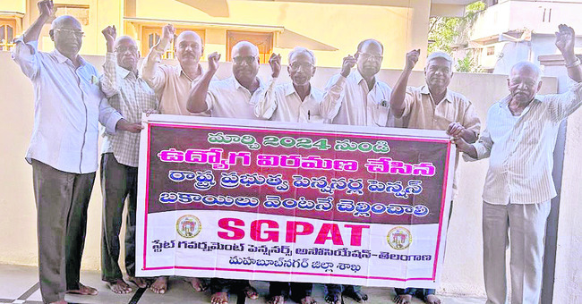 రైతు సంక్షేమానికి ప్రభుత్వం పెద్దపీట 
1