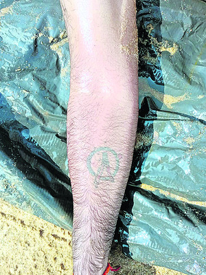 చిక్కుముడి వీడేదెలా..? 2