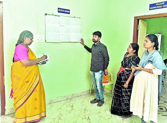 ఈ –పంట నమోదుపై  అభ్యంతరాలుంటే తెలపండి 2