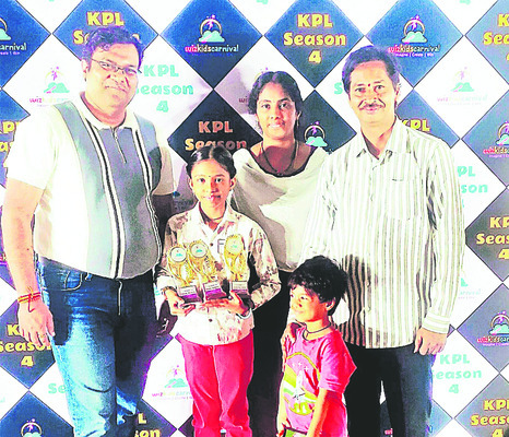 పోక్సో కేసులో నిందితుడికి 20 ఏళ్ల జైలు 
1