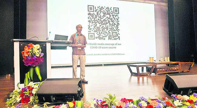 ఐసర్‌లో ‘ఇండియన్‌ అకాడమీ’ సదస్సు1