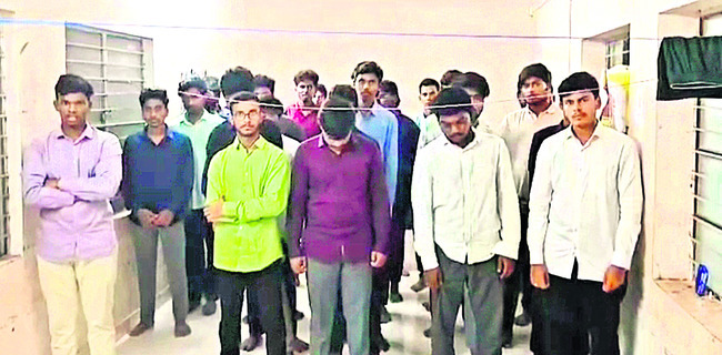 ఎస్వీయూలో మళ్లీ ర్యాగింగ్‌1