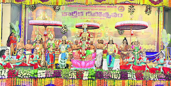 దీపం.. దివ్యతేజం 1