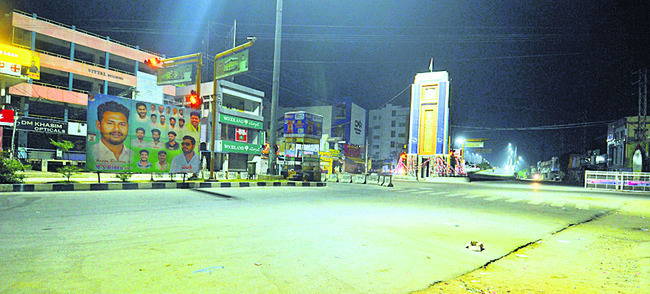 చలిగింతలు! 1