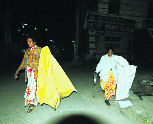 చలిగింతలు! 2