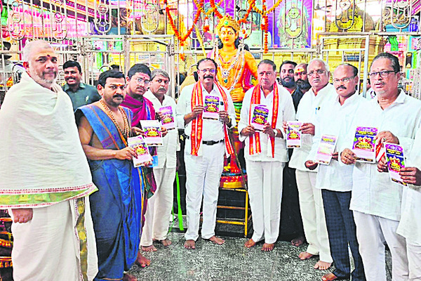 విజయవాడ సిటీ7