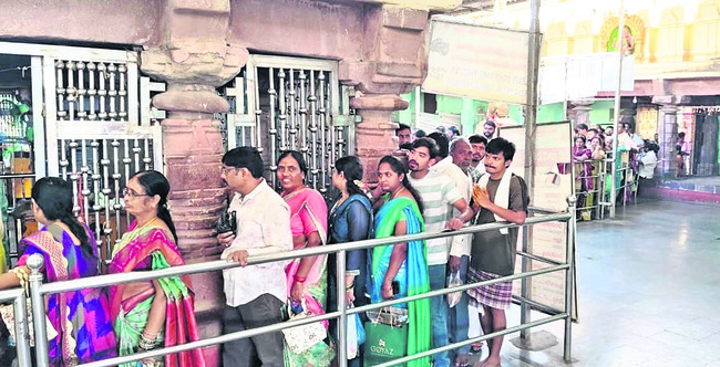 జగిత్యాల2