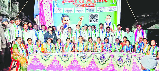 నిరంకుశ పాలనకు మూల్యం తప్పదు1