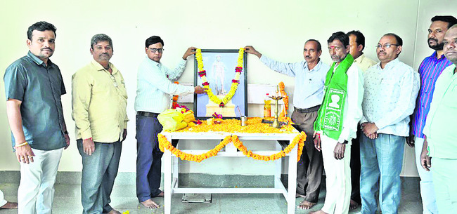 నిర్మల్‌1