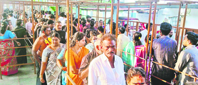 తొలి తిరుపతి..
1