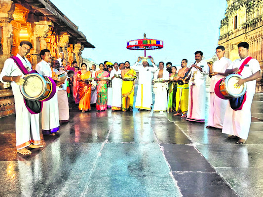 ముగిసిన వేలం పాట 2