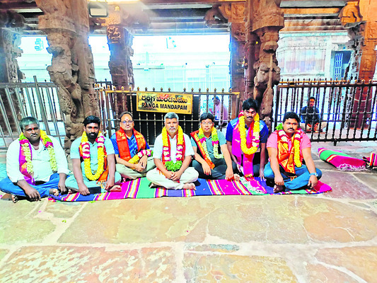 ముగిసిన వేలం పాట 1