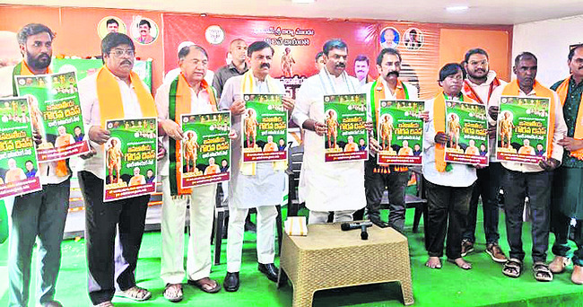 బిర్సాముండా స్ఫూర్తితో ‘హైడ్రో పవర్‌’ వ్యతిరేక ఉద్యమం2