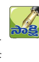 ఔట్‌ సోర్సింగ్‌.. కొనసాగింపు1