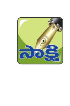 రెడ్డెప్పశెట్టి అక్రమాలపై లోకాయుక్త కన్నెర్ర 3