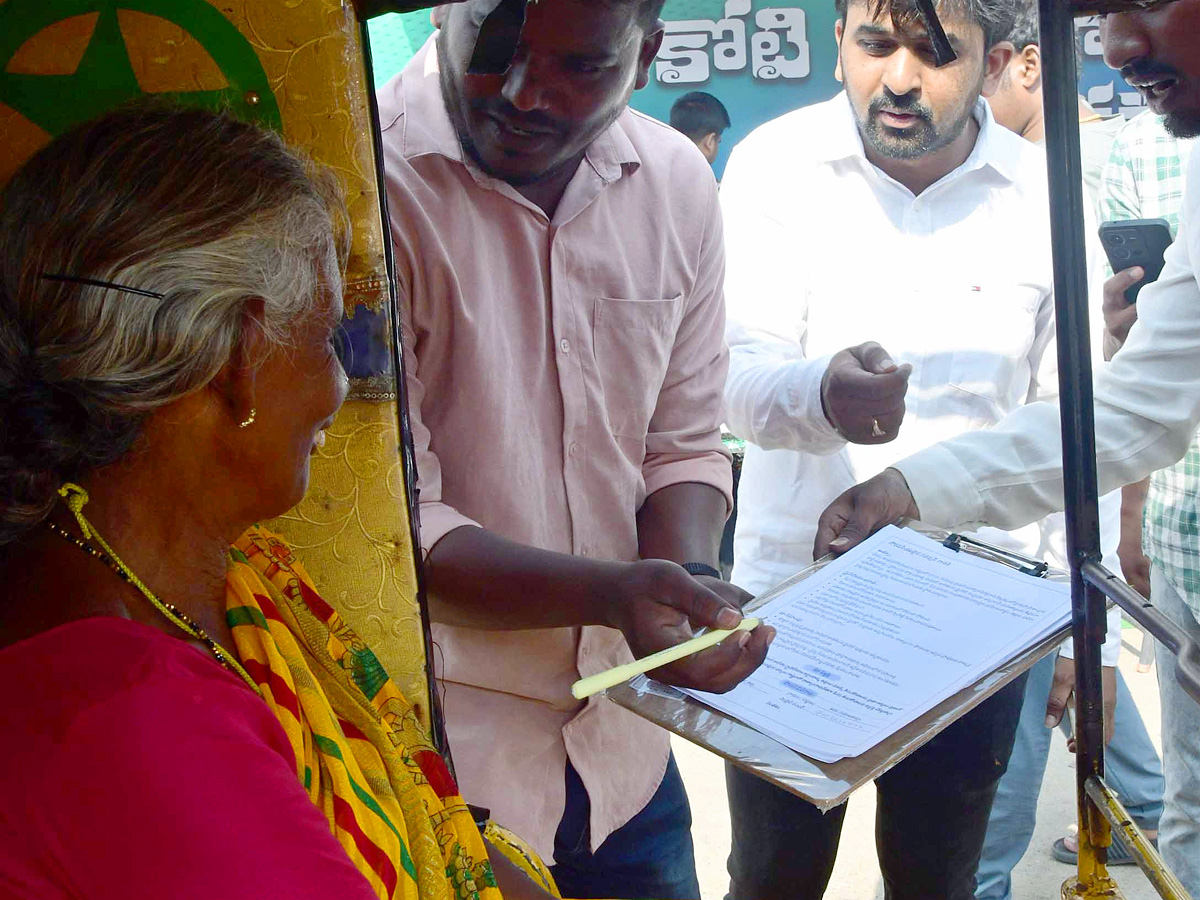 Best Photos of The Week in AP and Telangana Photo Gallery16