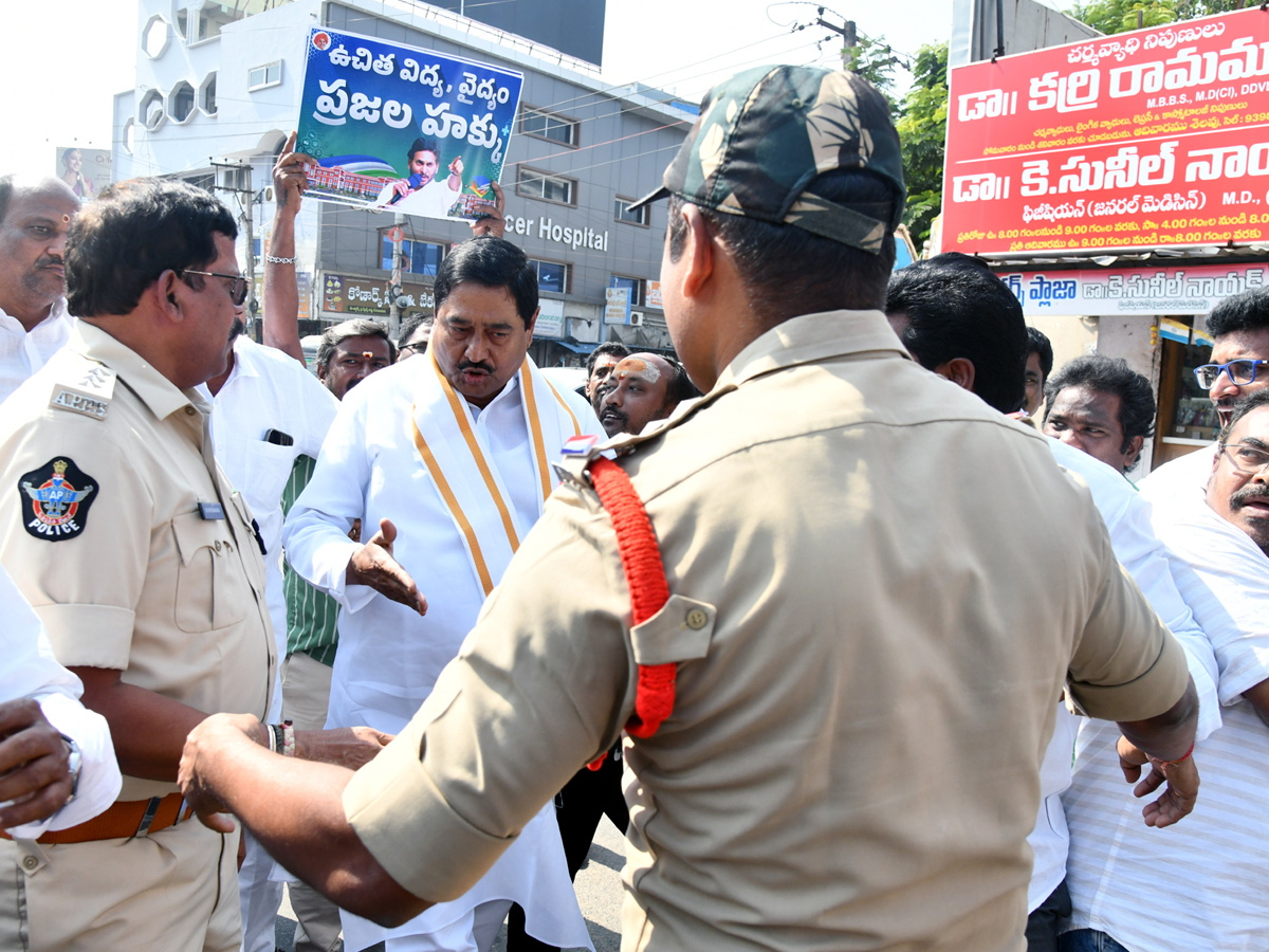 Best Photos of The Week in AP and Telangana Photo Gallery29