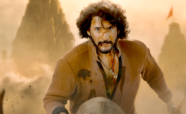 Mahesh Babu VARANASI Movie First Look Glimpse Photos22