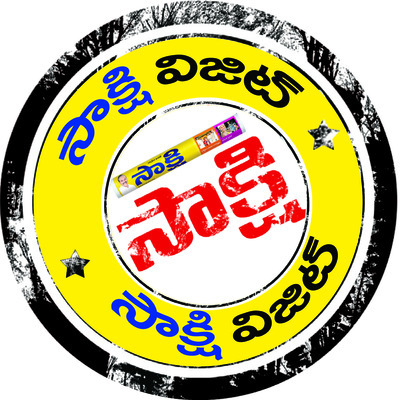 సమయపాలనపై పట్టింపేదీ! 5